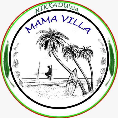Mama Villa Hikkaduwa Εξωτερικό φωτογραφία